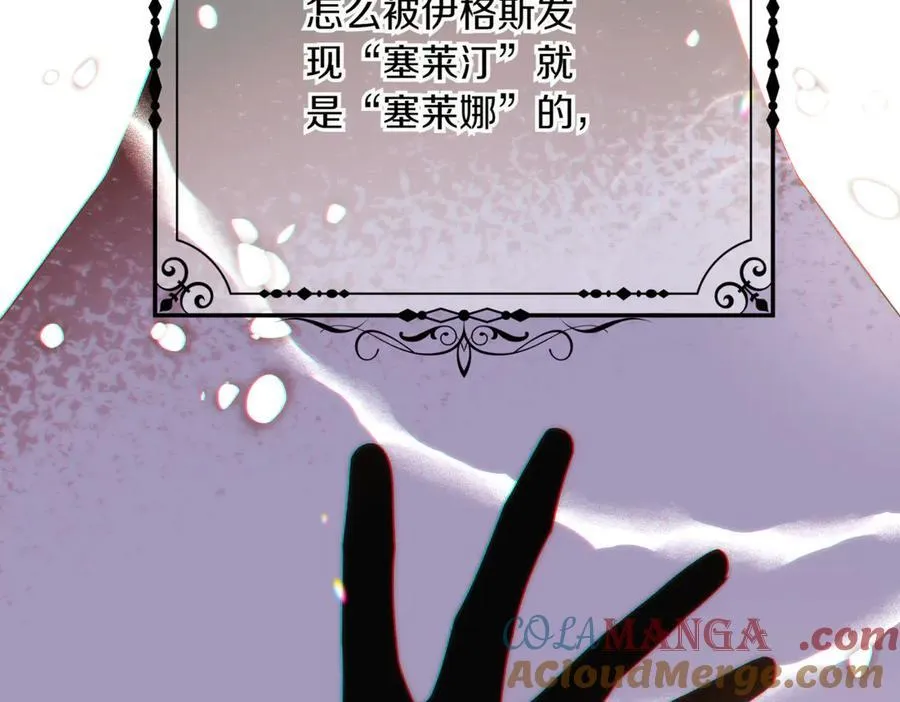第140话 好戏开场152