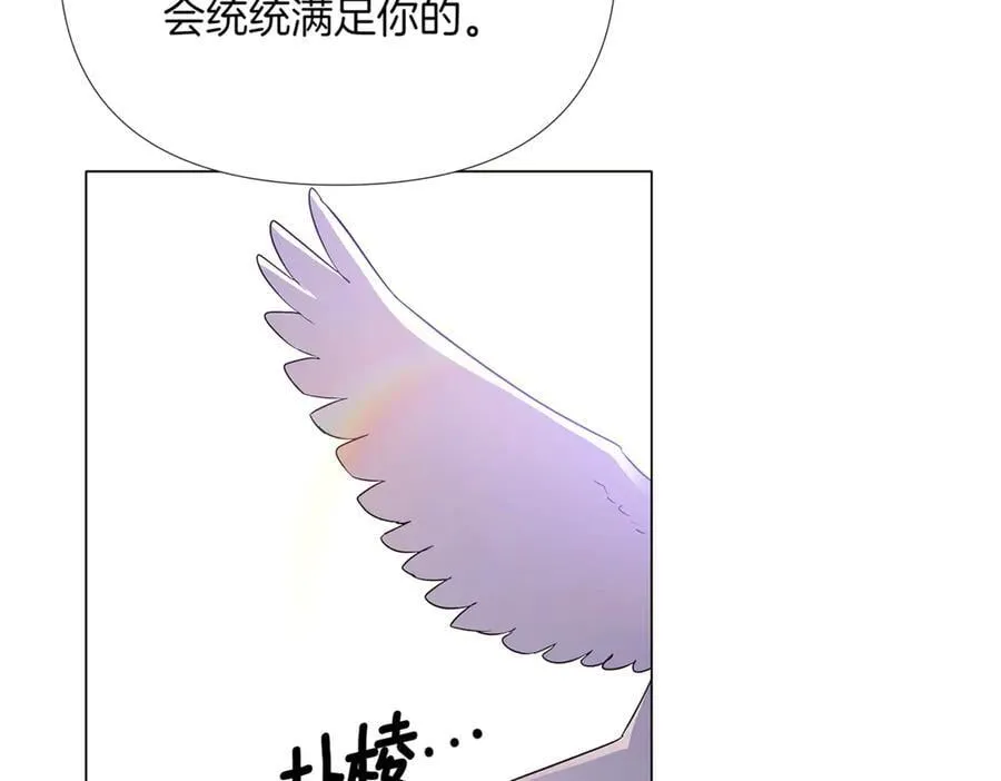 第140话 好戏开场13