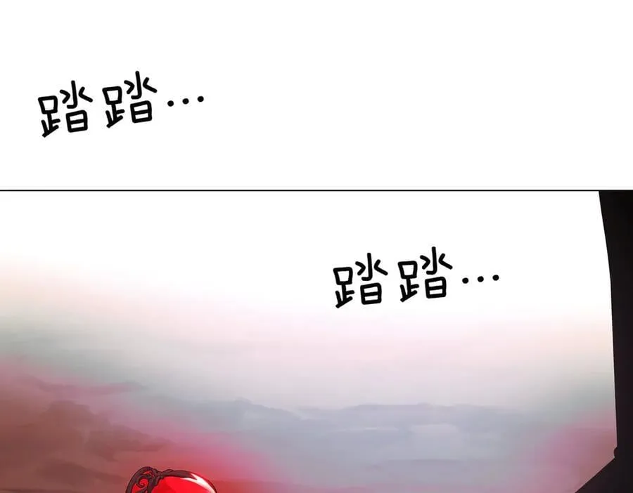 第143话 保护爱人143