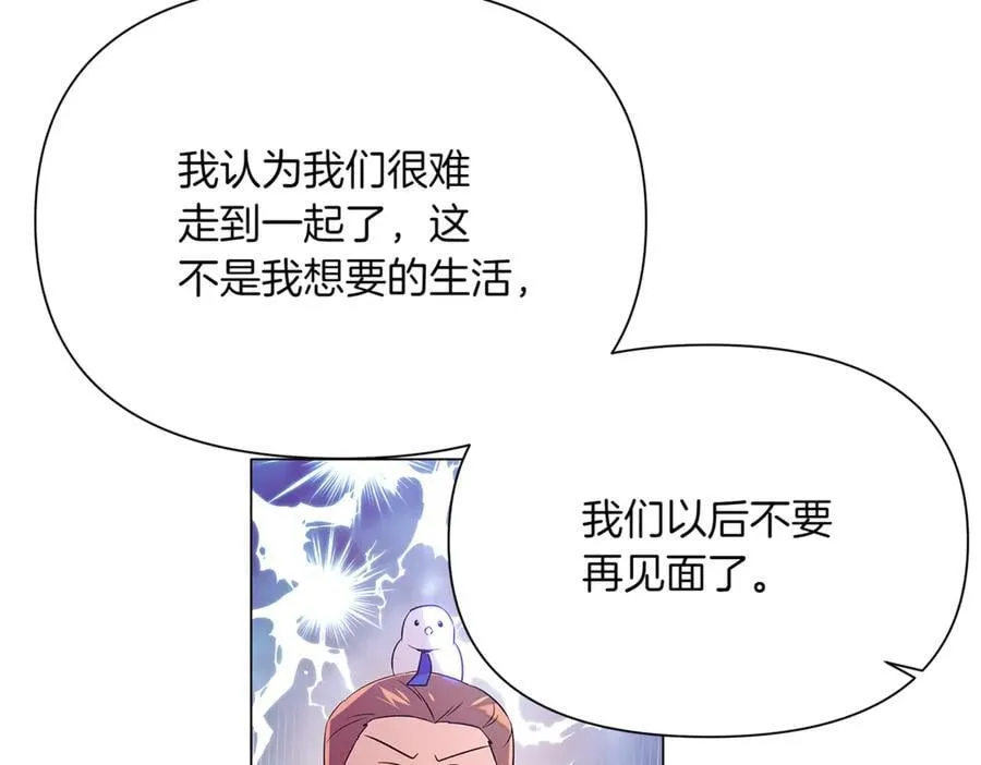 第140话 好戏开场65