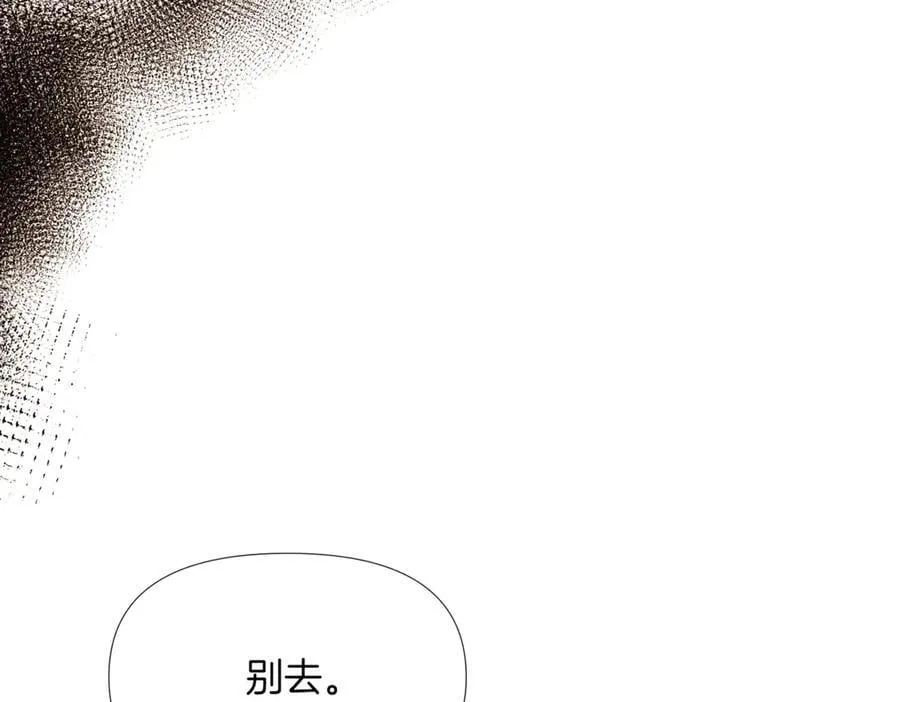 第146话 反戈一击222