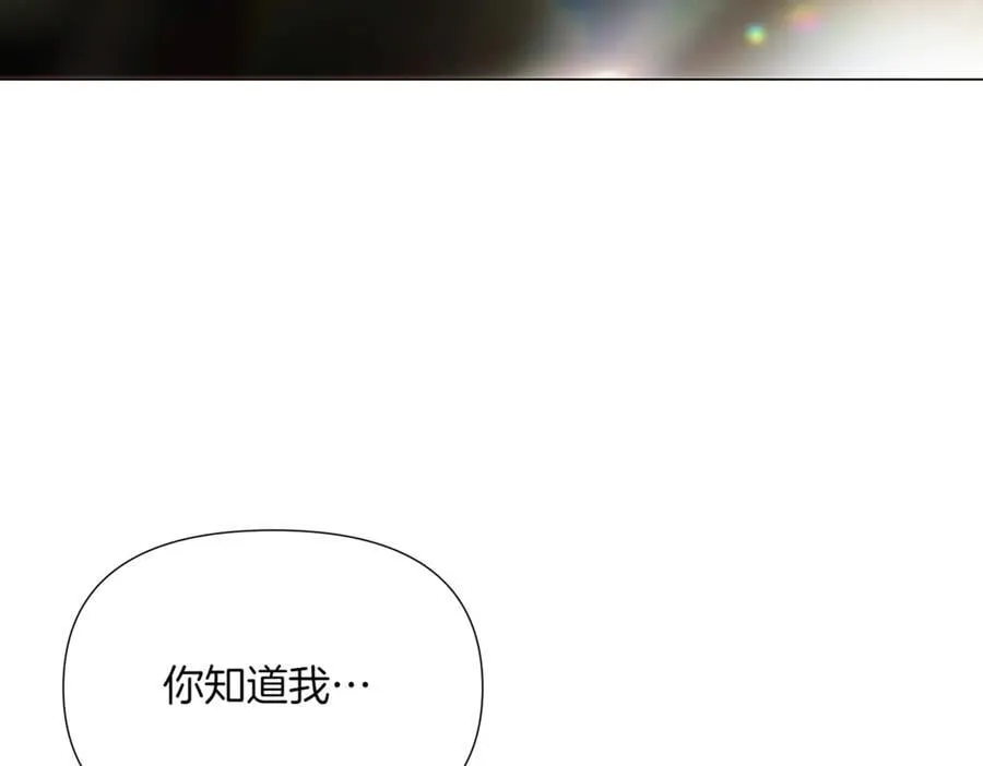 第146话 反戈一击2125