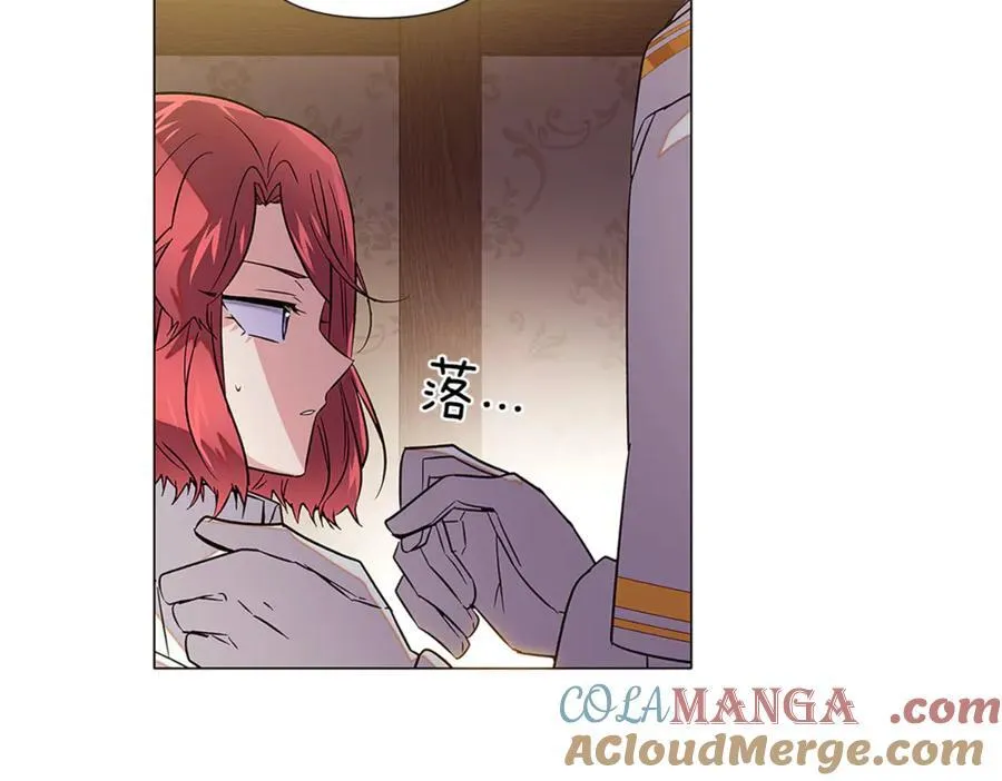 第141话 爱的执着84