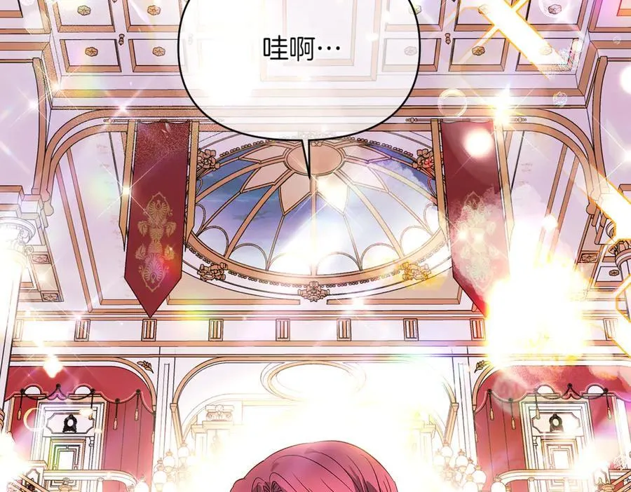 第144话 密谋刺杀97