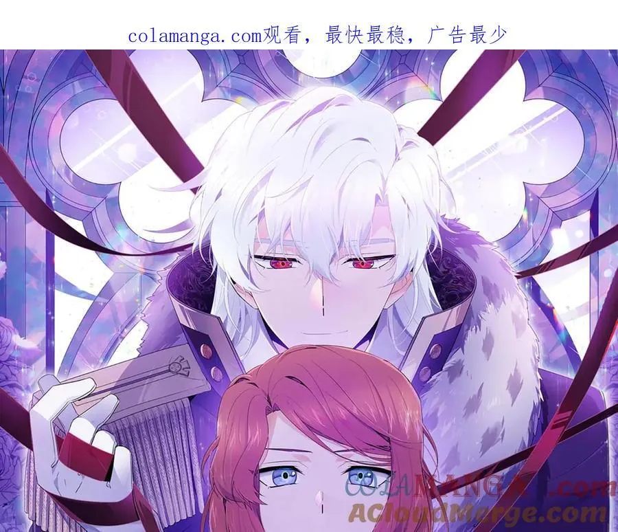 第140话 好戏开场0