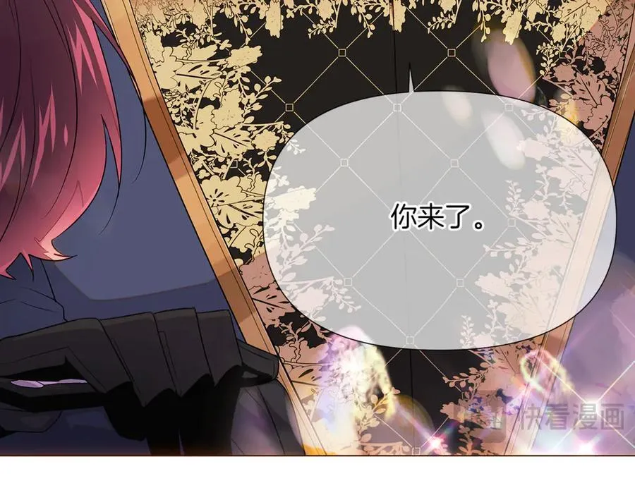 第144话 密谋刺杀111