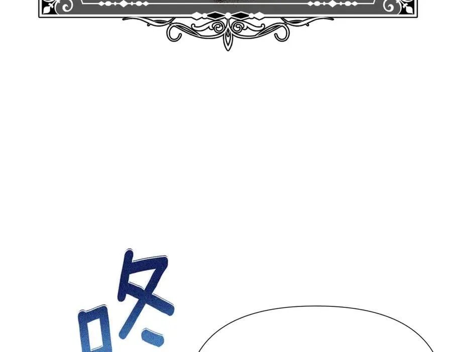第142话 事出反常必有妖42