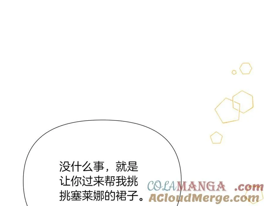 第140话 好戏开场124