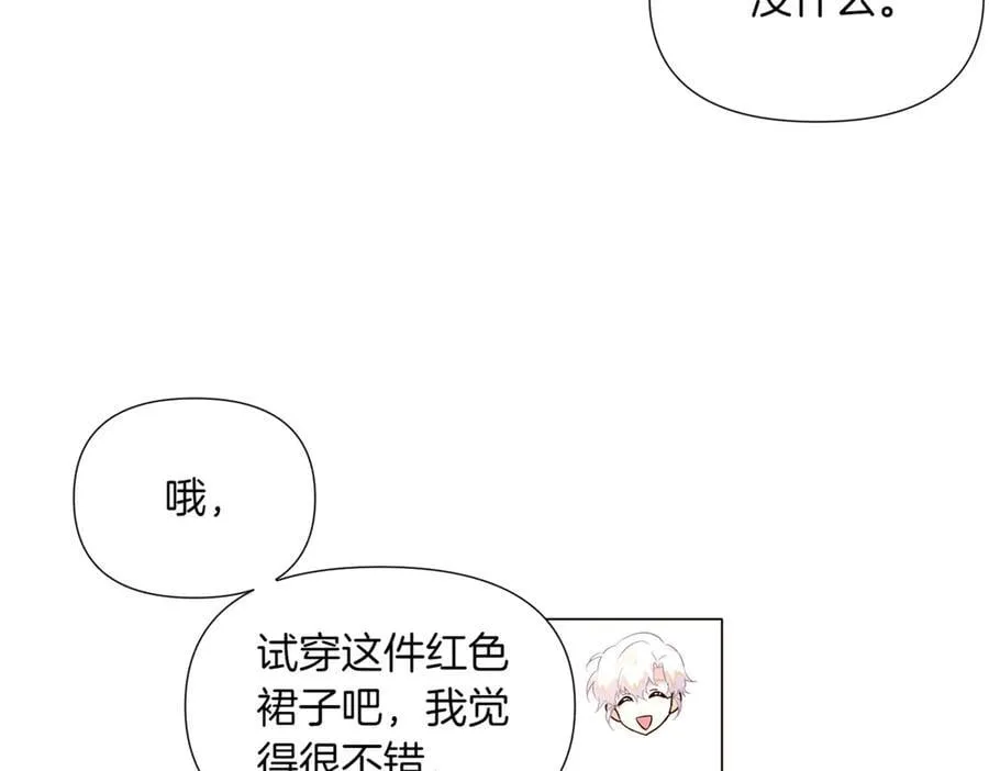第140话 好戏开场113