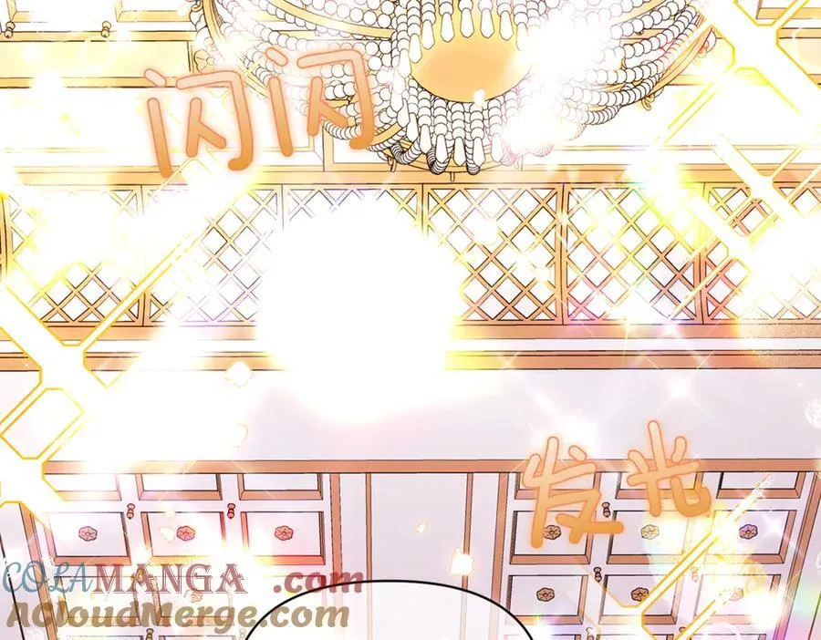 第144话 密谋刺杀96