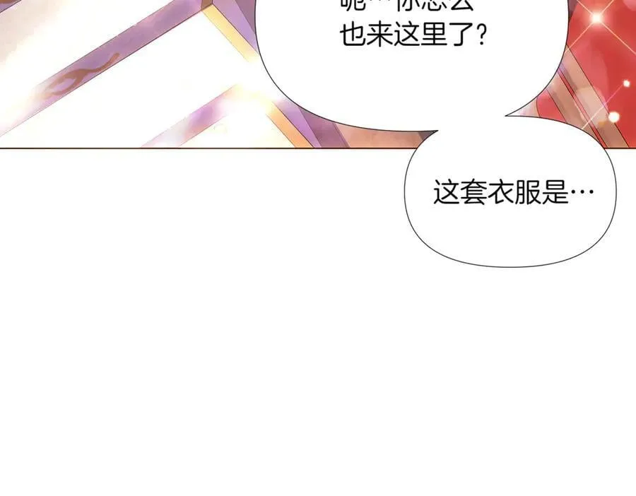第144话 密谋刺杀115