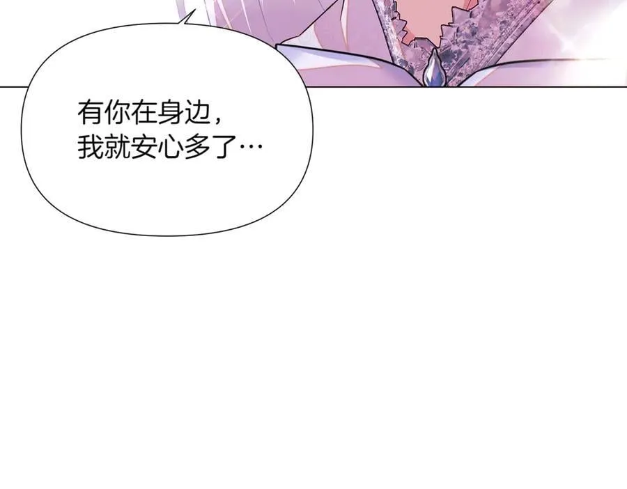 第146话 反戈一击2127