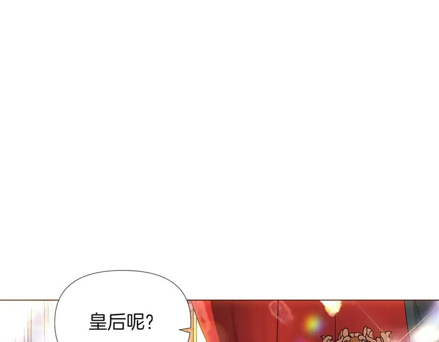 第144话 密谋刺杀65