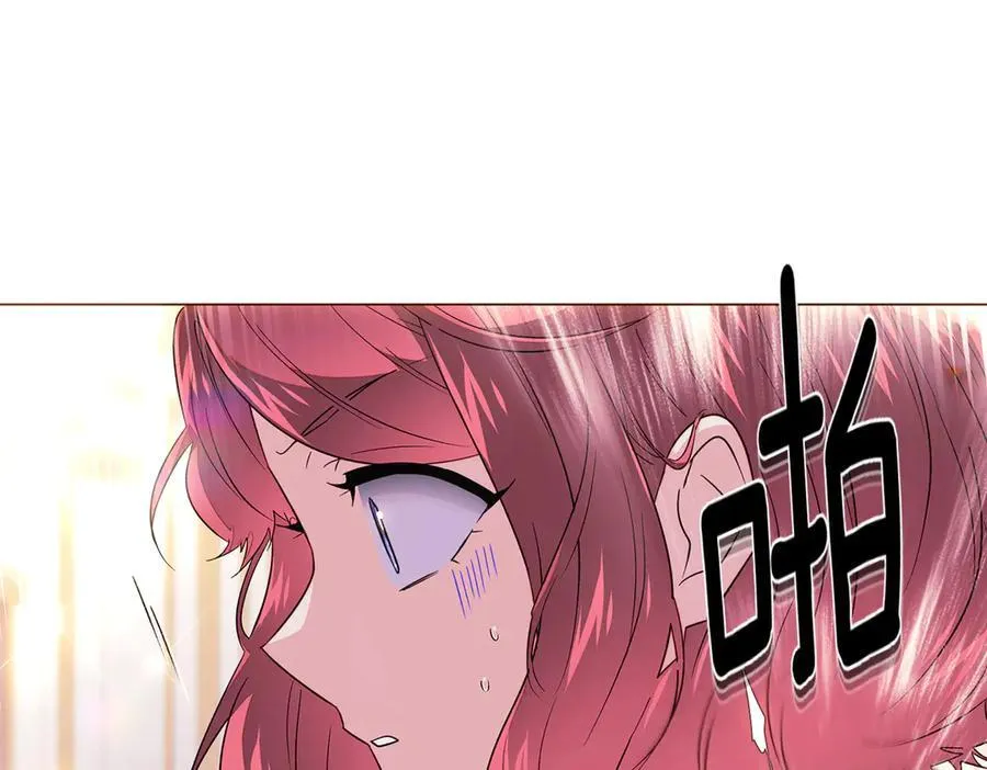 第144话 密谋刺杀103