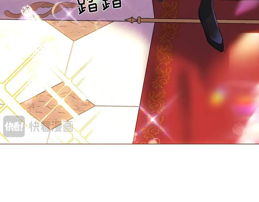 第144话 密谋刺杀94