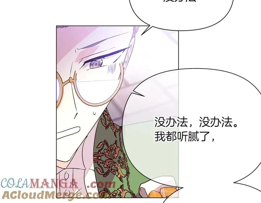 第140话 好戏开场60