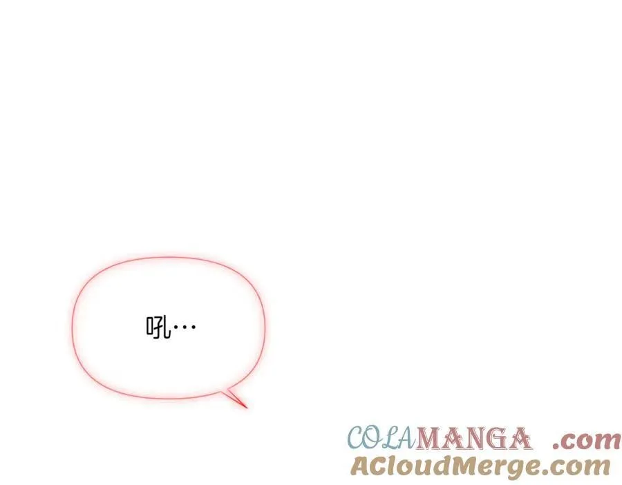 第143话 保护爱人64