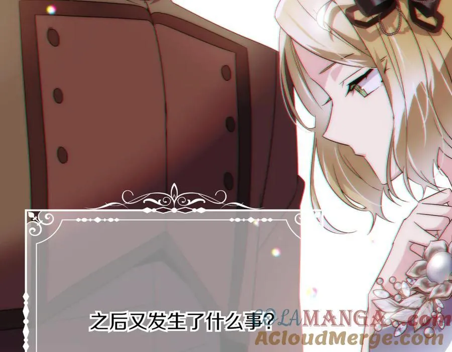 第140话 好戏开场156
