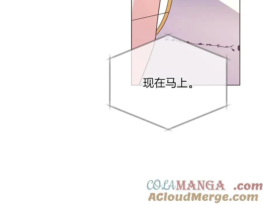 第140话 好戏开场44