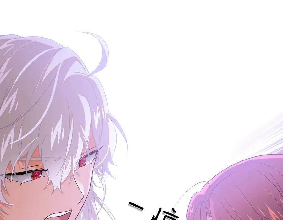 第142话 事出反常必有妖91