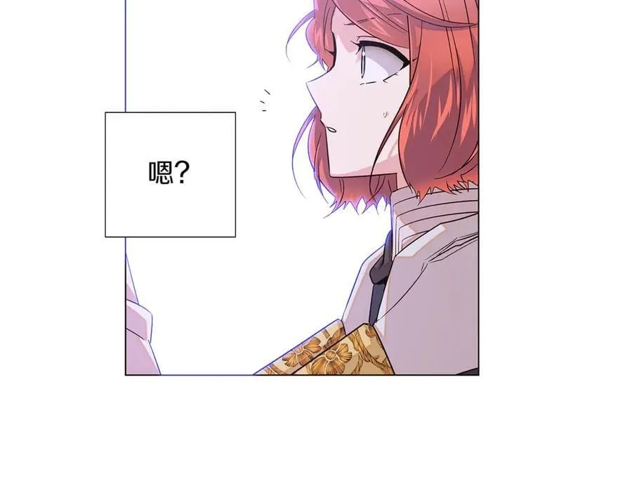 第142话 事出反常必有妖97