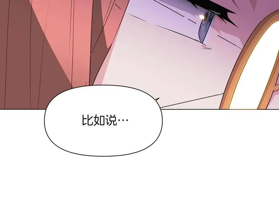 第145话 反戈一击90