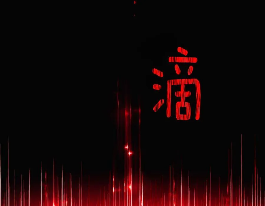 第145话 反戈一击123
