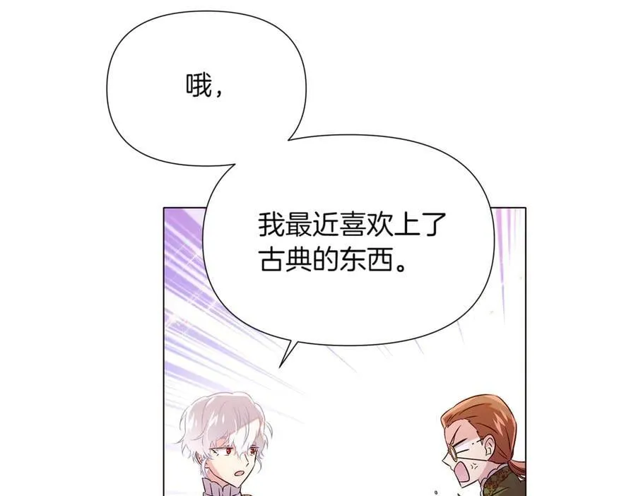 第140话 好戏开场93