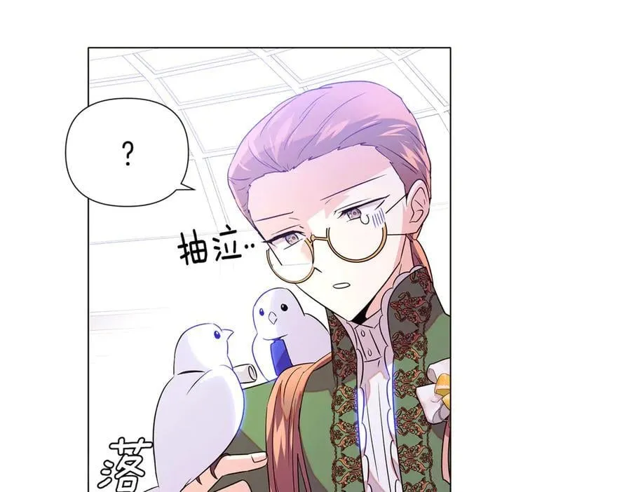第140话 好戏开场81