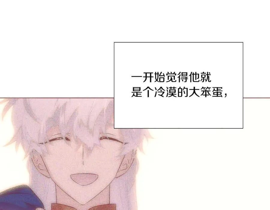 第146话 反戈一击298
