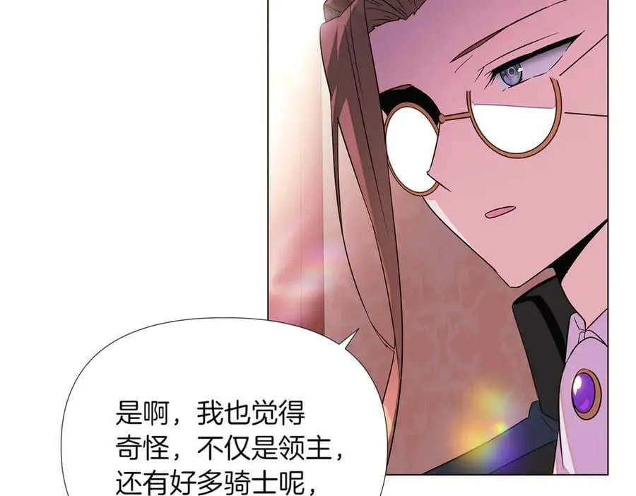 第144话 密谋刺杀91