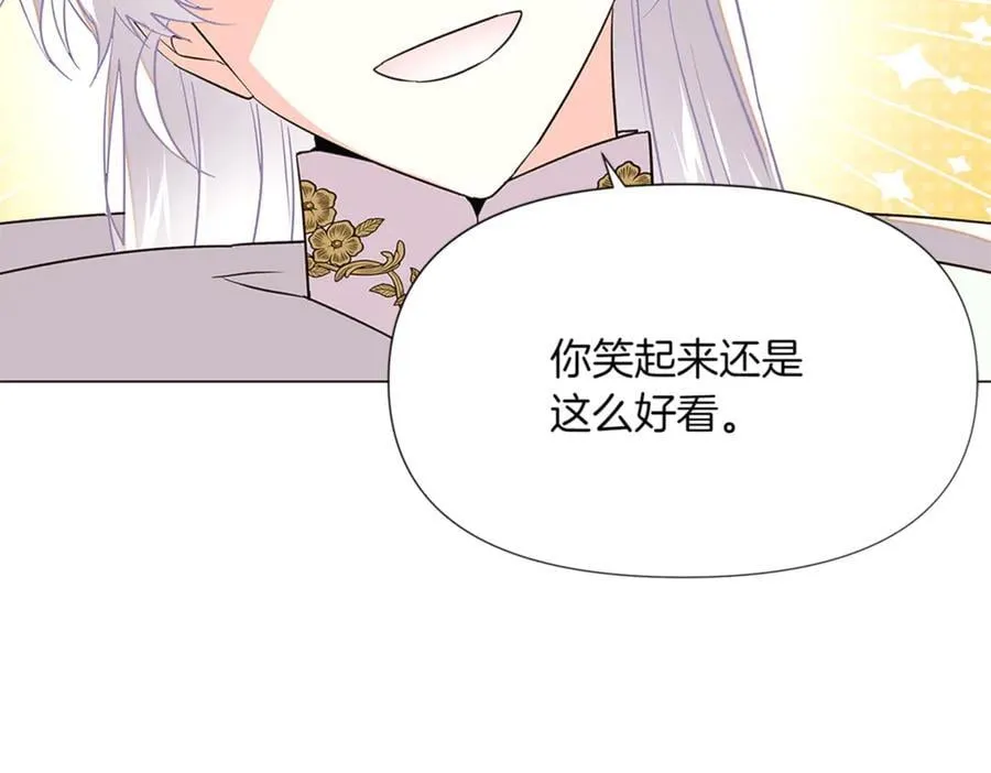 第141话 爱的执着45