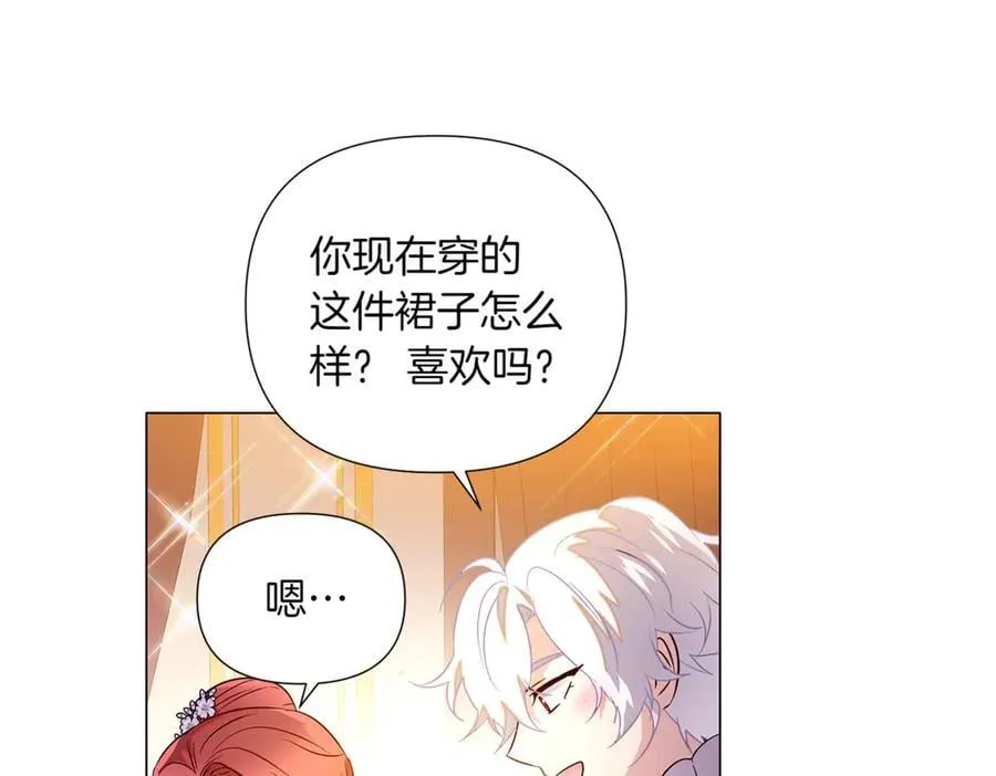第140话 好戏开场109