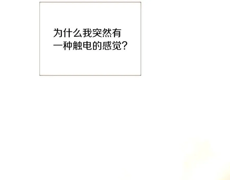 第141话 爱的执着146