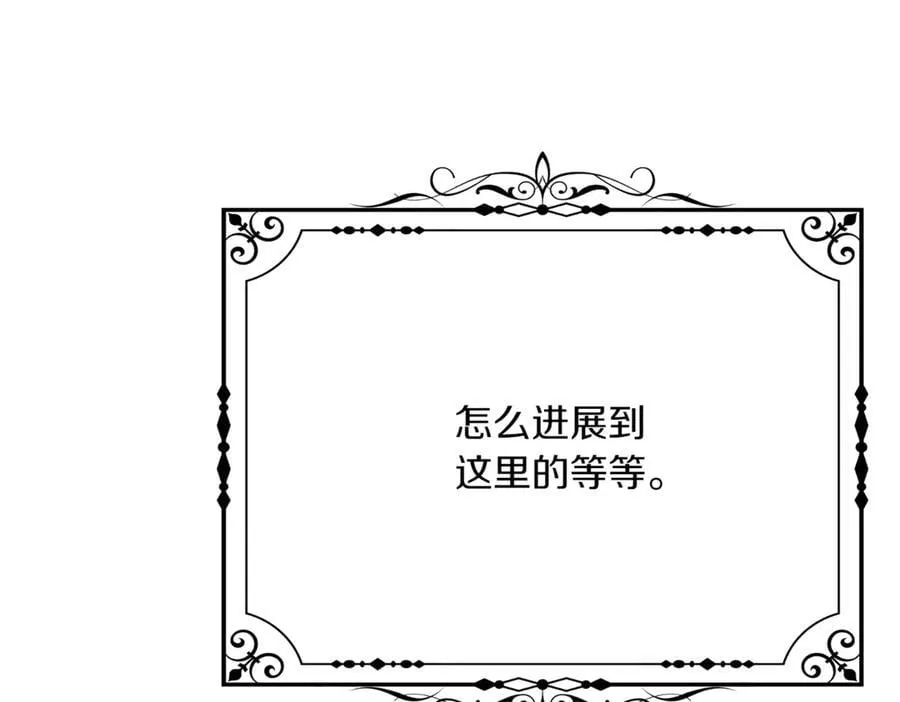 第140话 好戏开场158