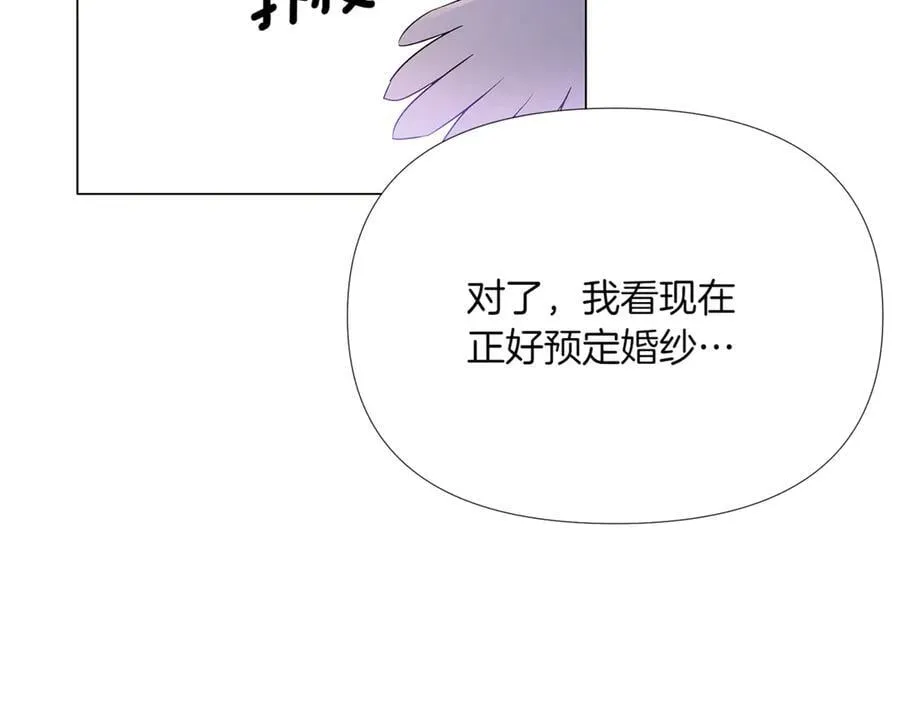 第140话 好戏开场14