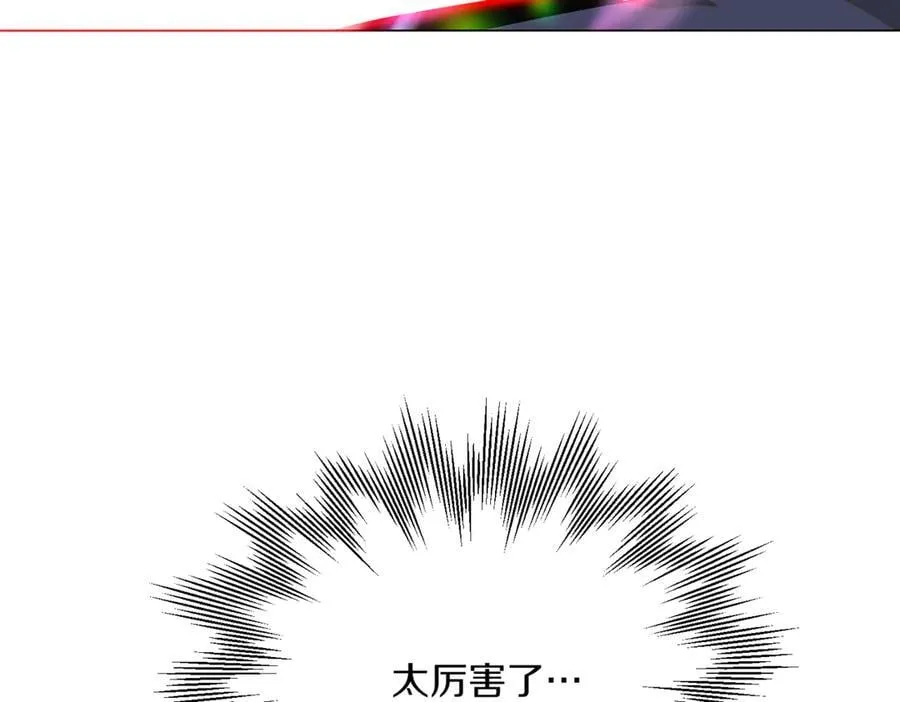 第145话 反戈一击83
