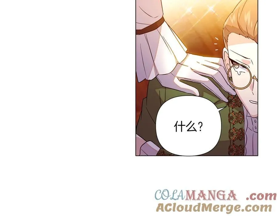 第140话 好戏开场116