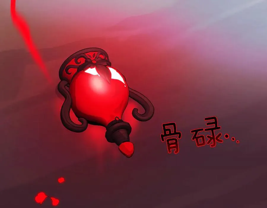 第143话 保护爱人130
