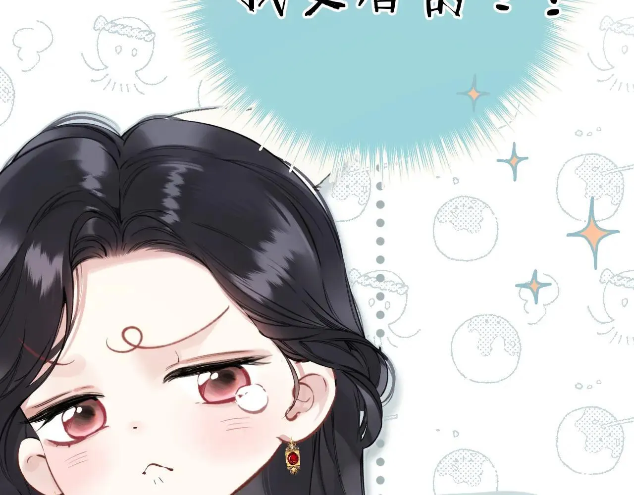 第41话 食色19
