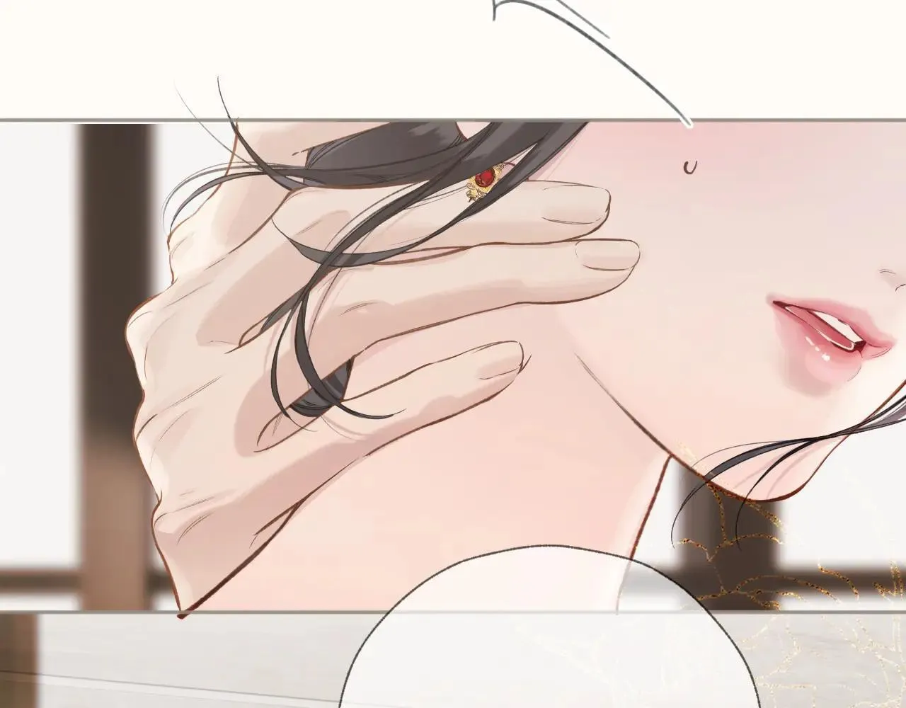 第41话 食色75