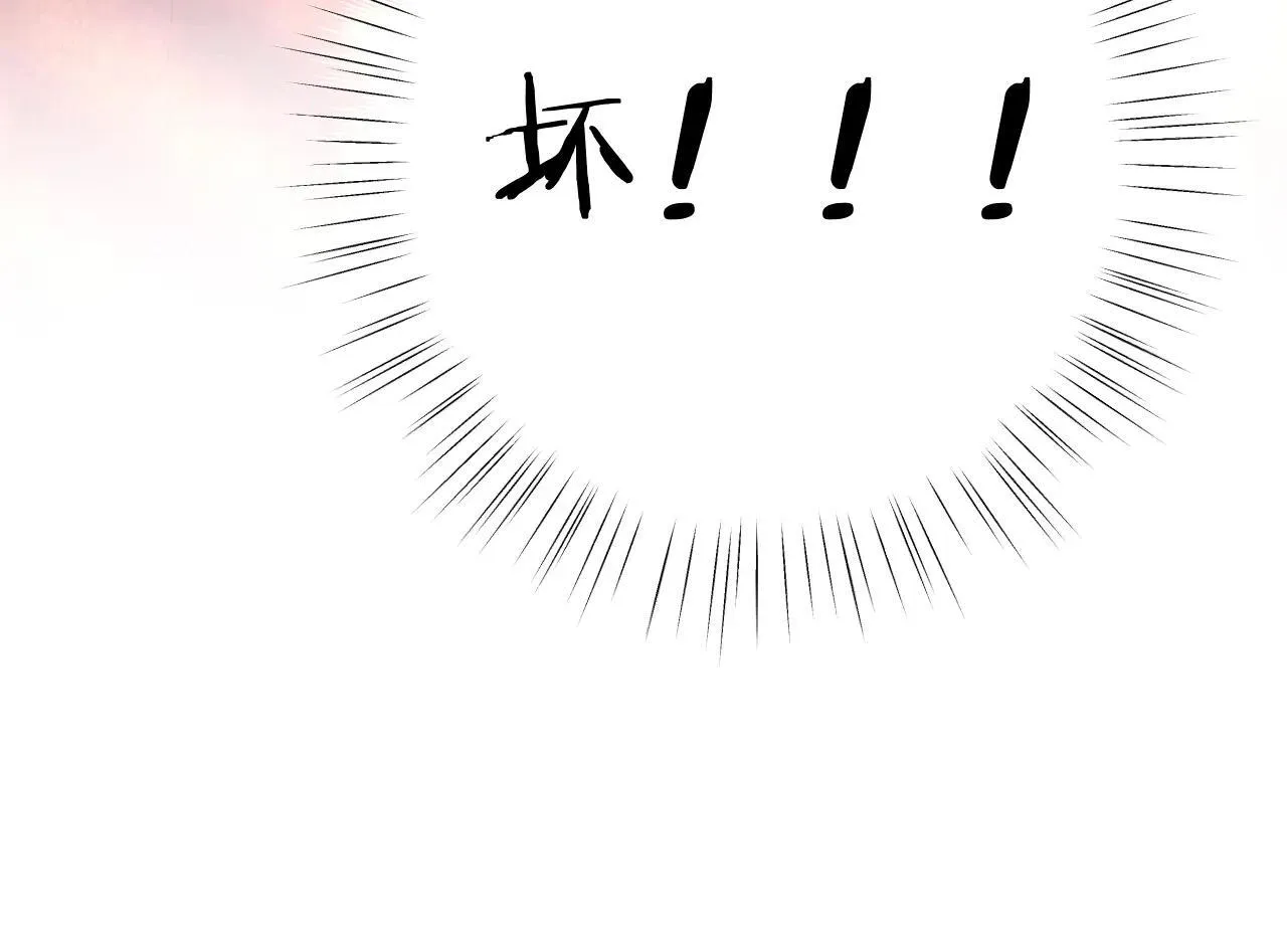 第41话 食色130