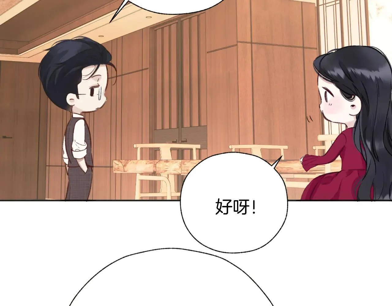 第42话 浅酌40