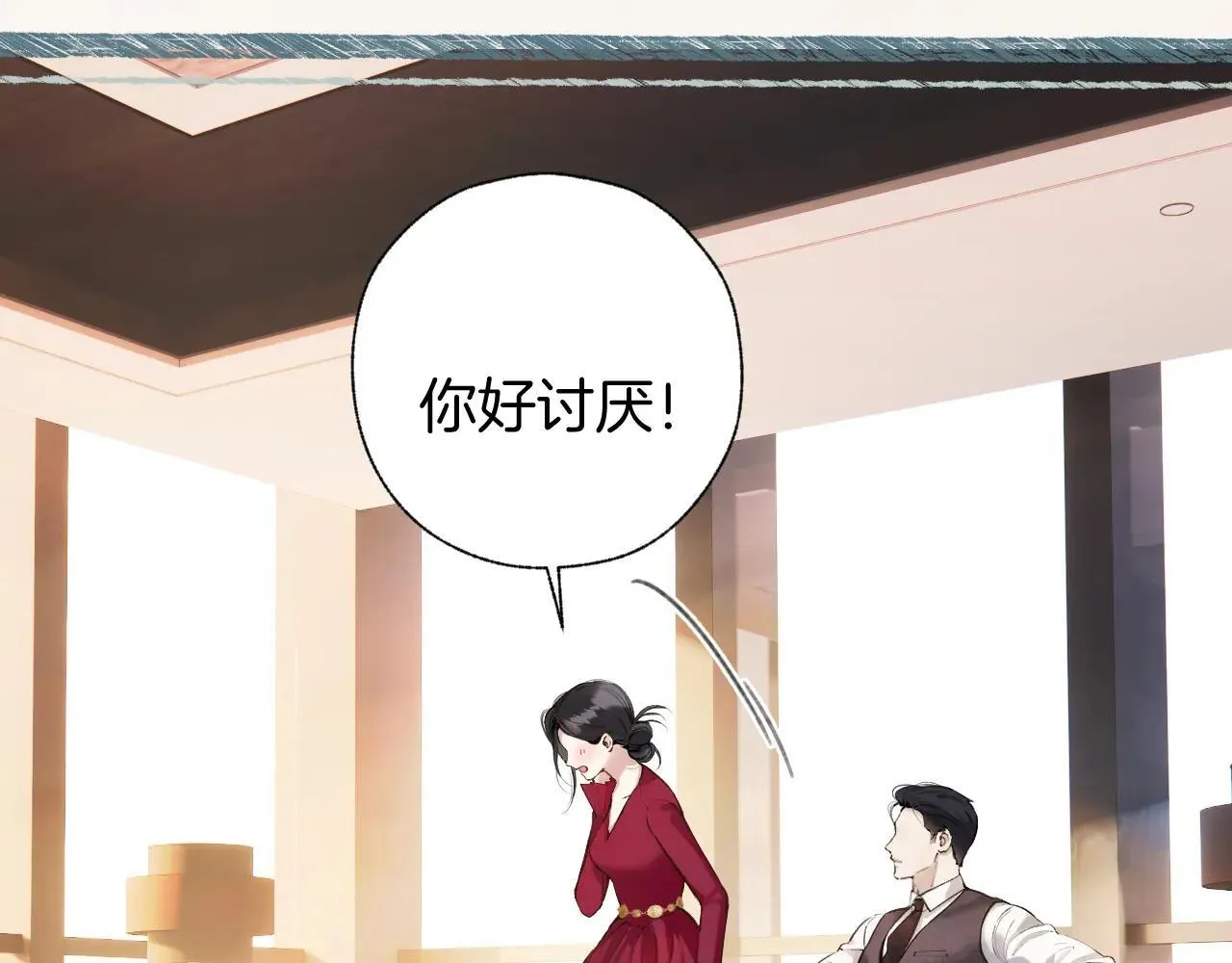 第41话 食色91