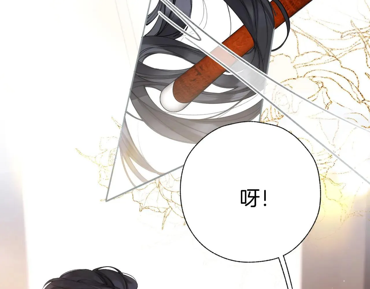 第41话 食色95