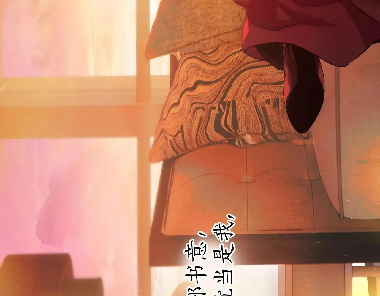 第42话 浅酌115