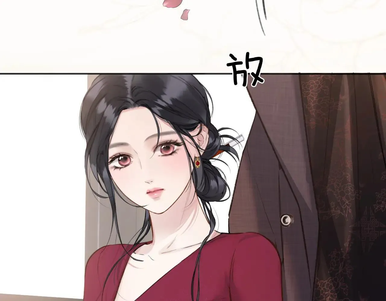 第41话 食色62