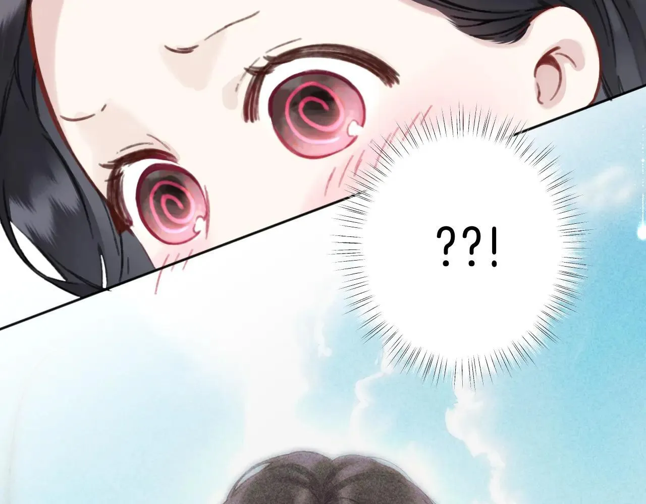 第41话 食色122