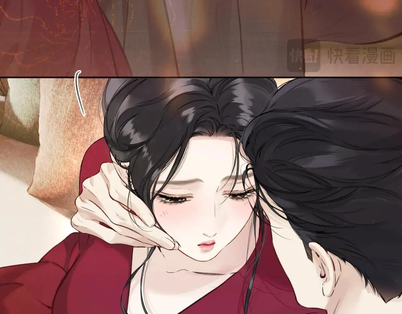 第41话 食色80
