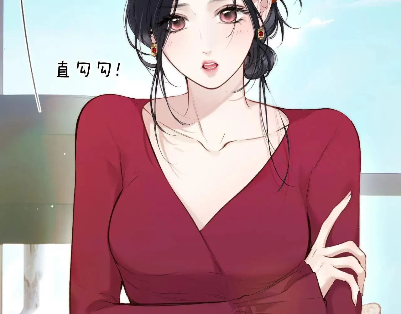 第41话 食色46